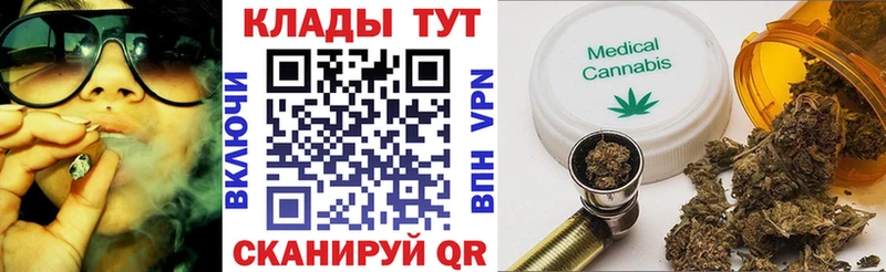 Купить Канабис Кодеин Амфетамин Гашиш Alpha-PVP Мефедрон Белоярский