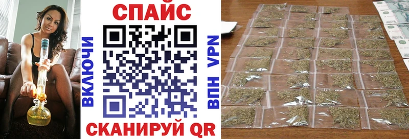 Купить Белоярский БУТИРАТ 99%