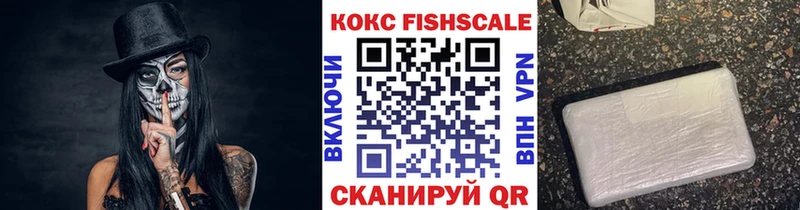 Купить Белоярский COCAIN Columbia