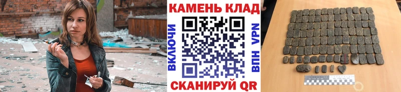 Купить где  Белоярский  Гашиш Ice-O-Lator 