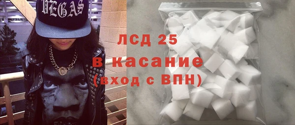 jwh Белокуриха