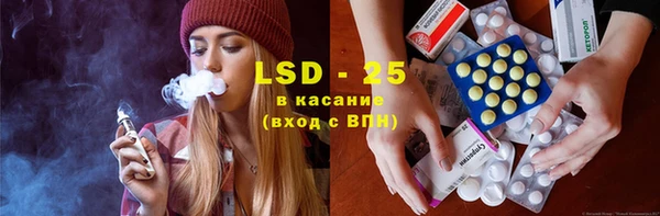 круглые Белоозёрский
