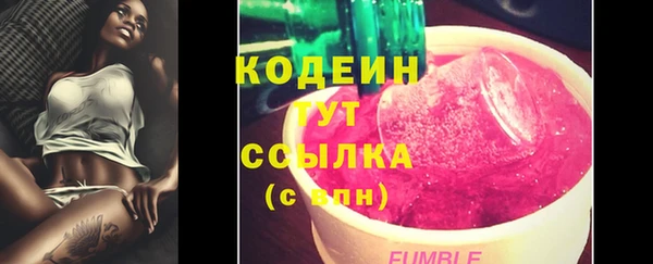 круглые Белоозёрский
