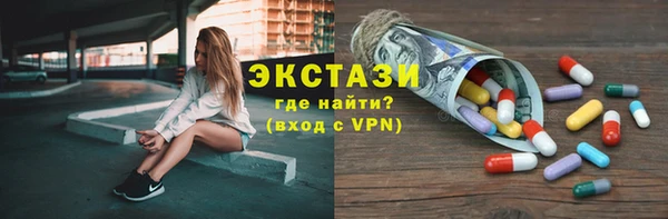 jwh Белокуриха