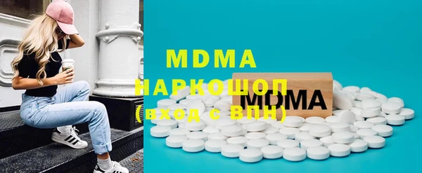 круглые Белоозёрский