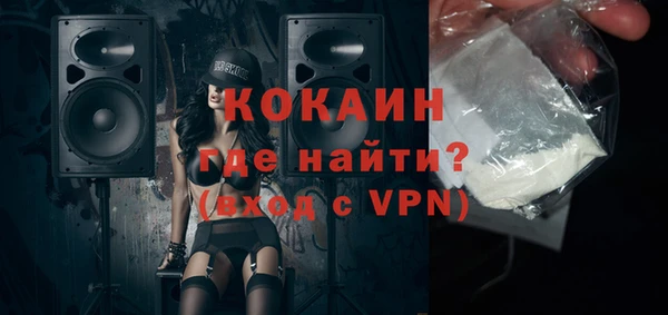 круглые Белоозёрский
