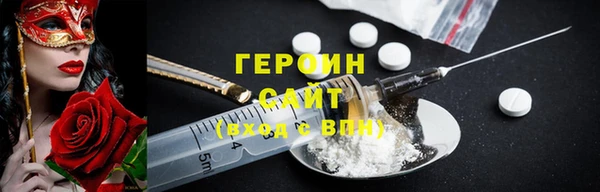 круглые Белоозёрский