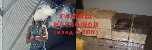 круглые Белоозёрский