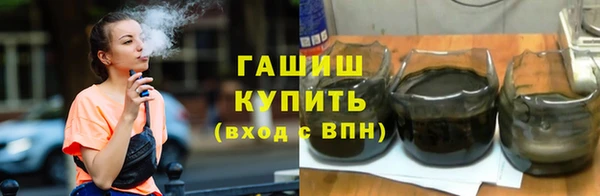 jwh Белокуриха