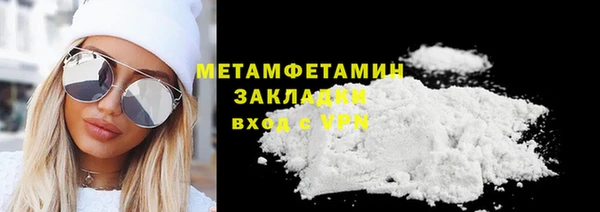 jwh Белокуриха