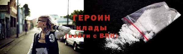 jwh Белокуриха