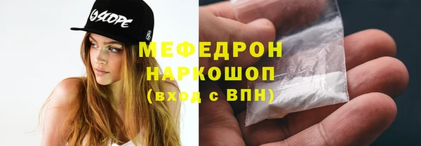 круглые Белоозёрский