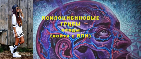 круглые Белоозёрский