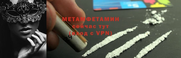 jwh Белокуриха