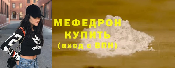 jwh Белокуриха