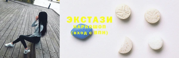 круглые Белоозёрский