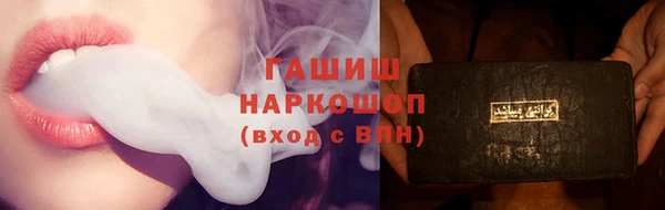 jwh Белокуриха