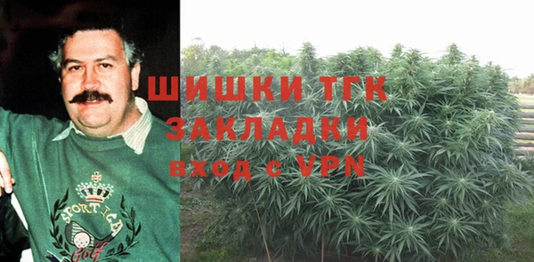 MDMA Богданович