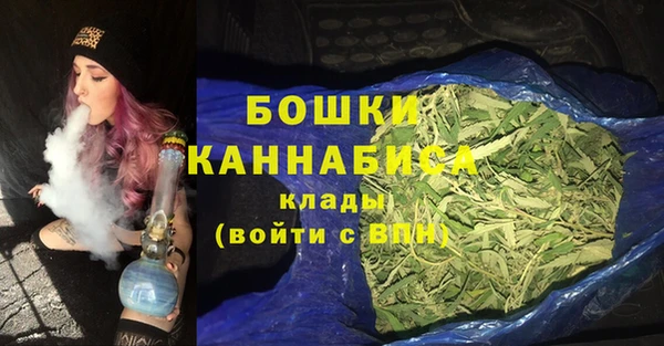 дурь Баксан