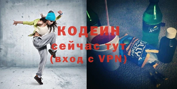 jwh Белокуриха