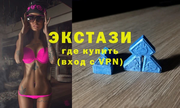 круглые Белоозёрский