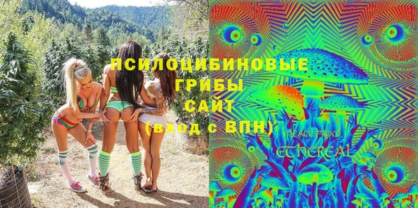 круглые Белоозёрский
