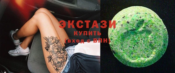 jwh Белокуриха