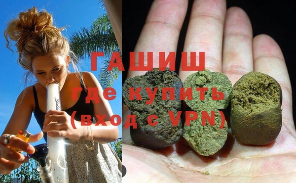 эйфоретик Беломорск