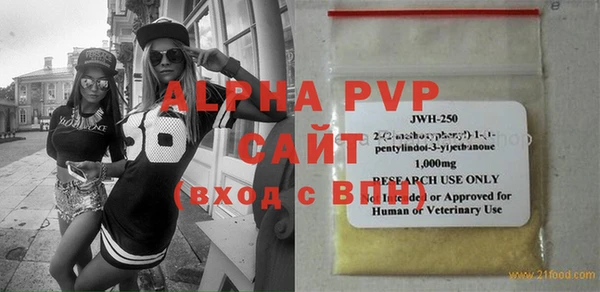 jwh Белокуриха