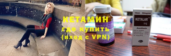 круглые Белоозёрский