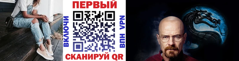 Купить закладки  Белоярский  Метамфетамин винт 